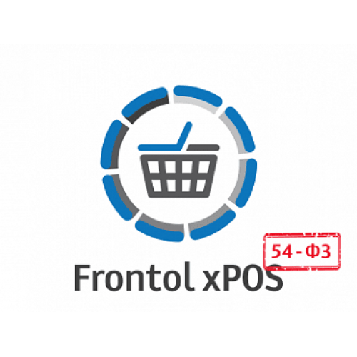 ПО Frontol xPOS 3.0 + ПО Frontol xPOS Release Pack 1 год купить в Старом Осколе
